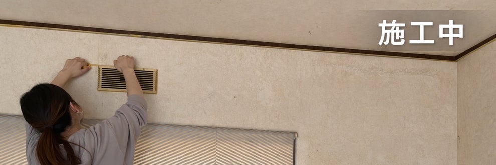 T＆Qサービスの画像